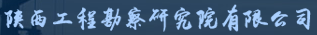 ������̿����о�Ժ���޹�˾